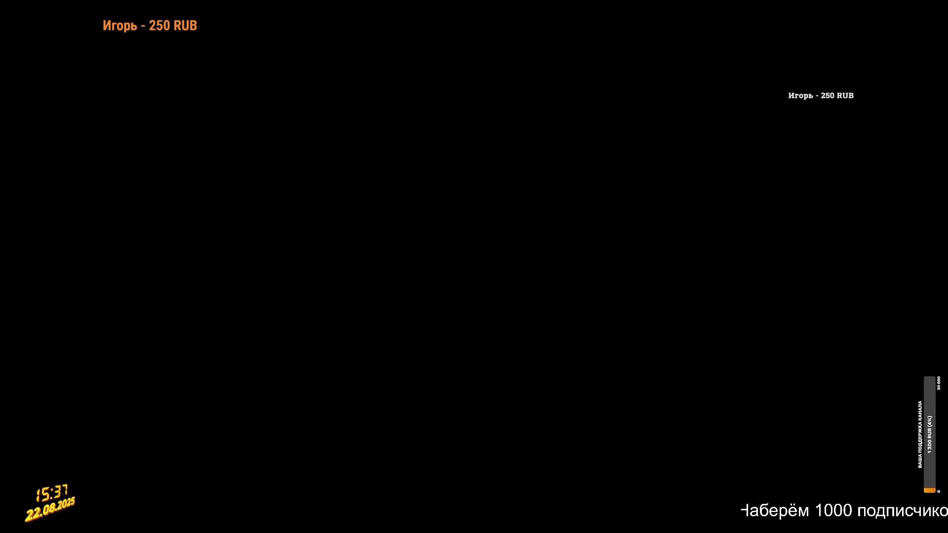 Ферма головного мозга