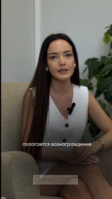 ⚡ Ваши деньги — обратно в ваш карман!