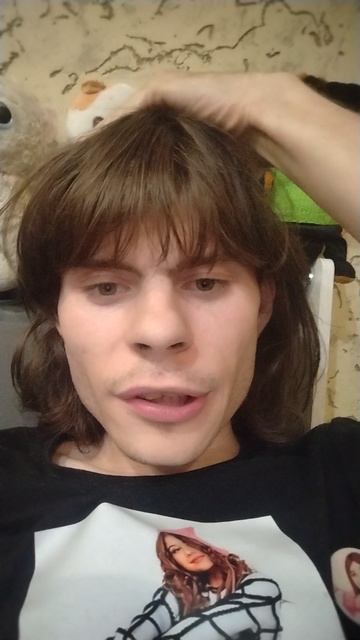 становится ныйволосы становитс часть 461