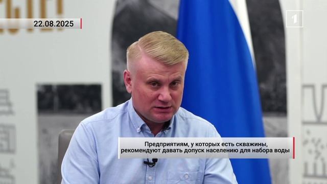 ⚡️Бурение скважин для обеспечения сельхозпредприятий: что будет с животноводческим хозяйством?