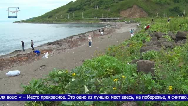 «Чистый берег» в Зырянском