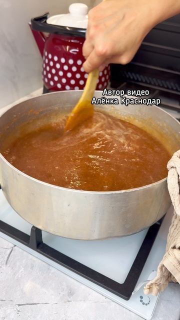 Яблочное повидло, которое держит форму и сердца