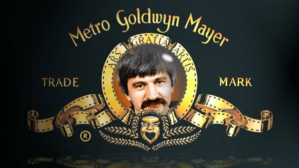 Пробная трансляция