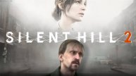 МОД ДЛЯ МУЖИКОВ 😁 ✅ SILENT HILL 2 / САЙЛЕНТ ХИЛЛ 2 ремейк #4