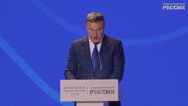 Первые результаты приёмной кампании 2025 года в российских вузах