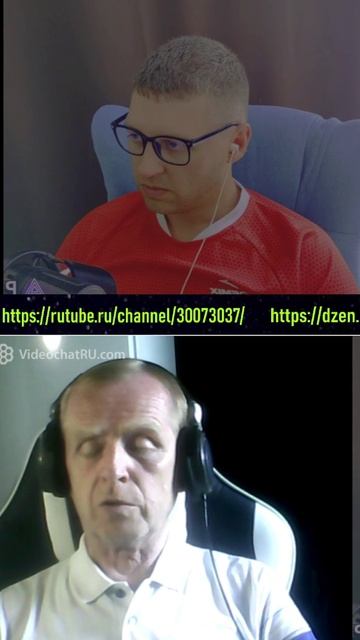 Что такое ХОРОШО_ И что такое ПЛОХО_ ЧАТ РУЛЕТКА