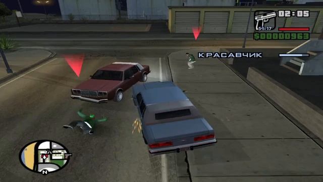 ГТА САН АНДРЕАС Серия 7 "ДЕВУШКА КРАСАВЧИКА"