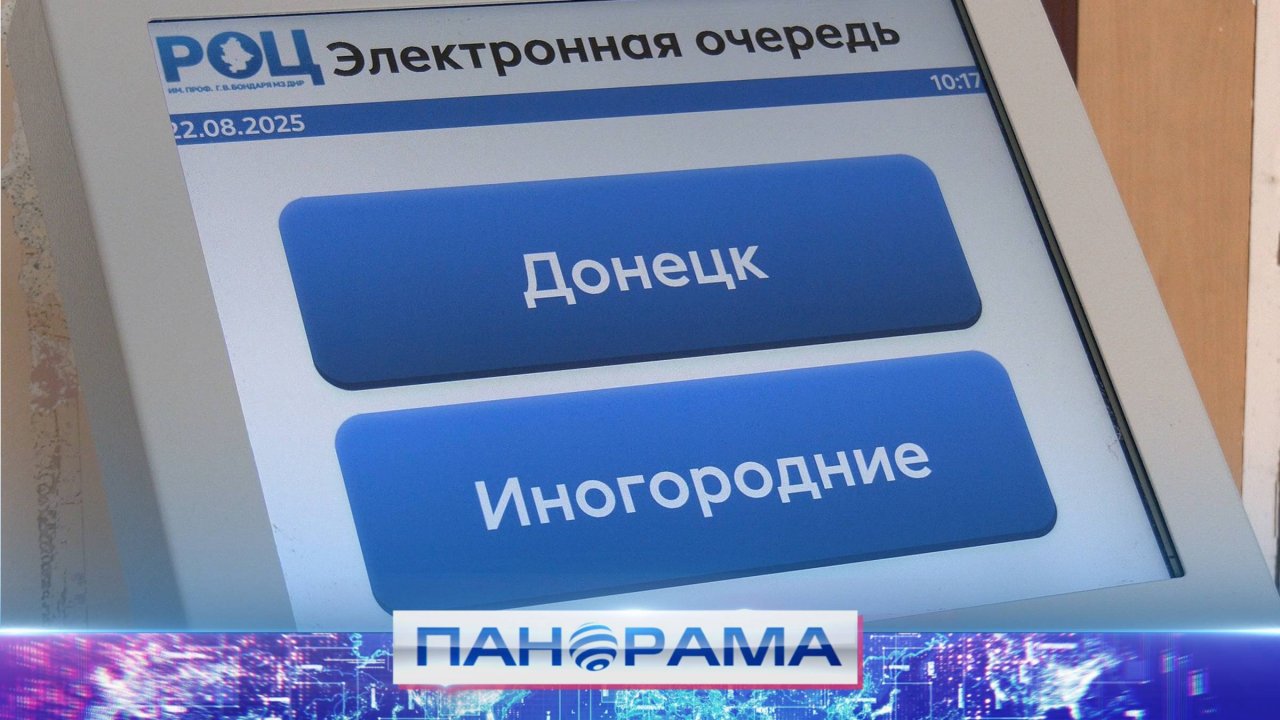 ⚡️ В республиканском онкоцентре внедряется система бережливого управления