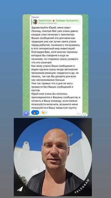 Ребята вы самые лучшие