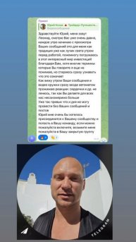 Ребята вы самые лучшие