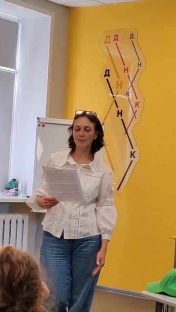 Интерактивные игры "Научный полк" от ДНК им. И.П. Бардина