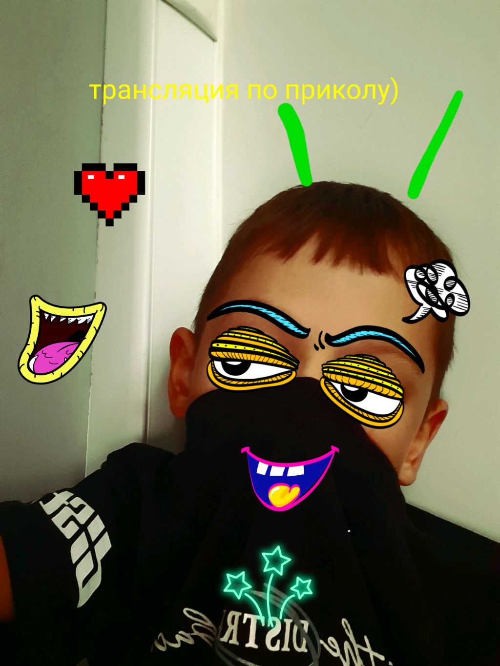 просто трансляция хахахааха)🤣