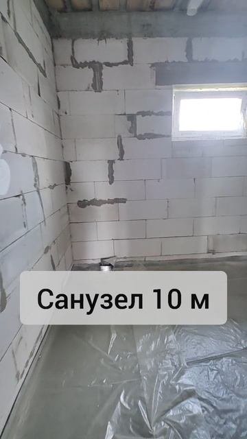 Готовый теплый дом по семейной ипотеке в Новосибирске