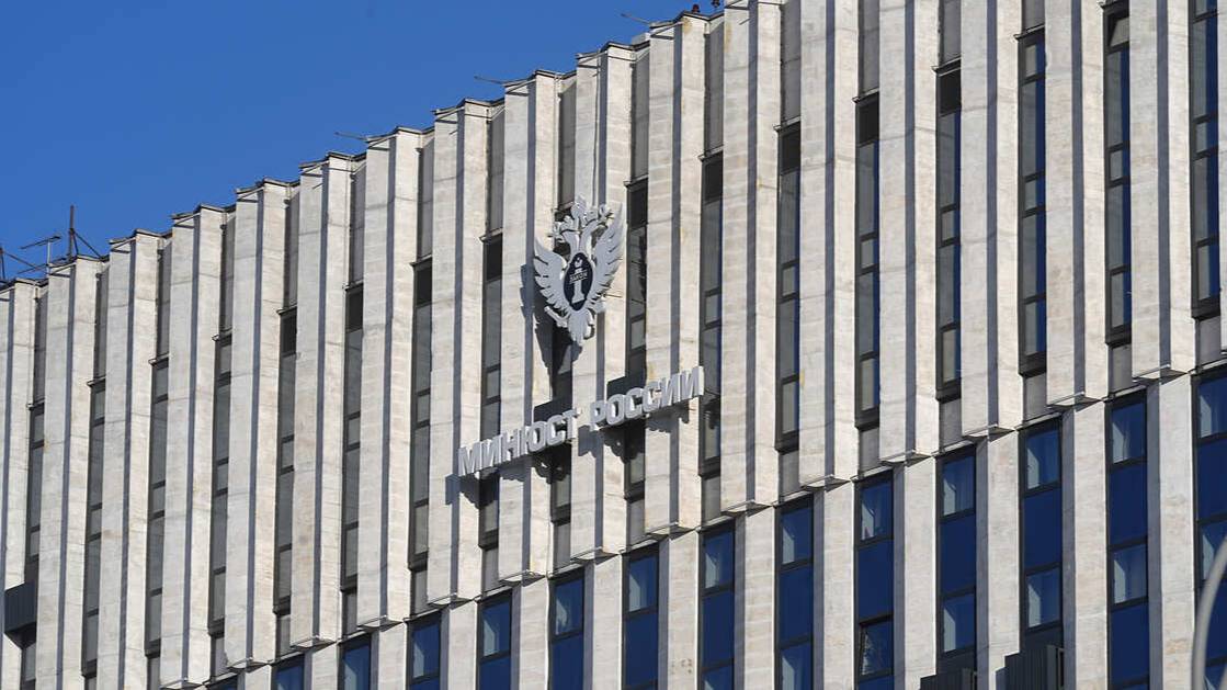 Минюст внес в реестр иноагентов политолога Сергея Маркова