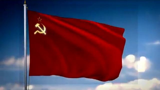 Флаг СССР  - самый красивый флаг в мире