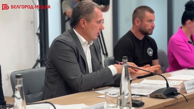 Представители власти провели совещание с директорами детских садов Белгорода