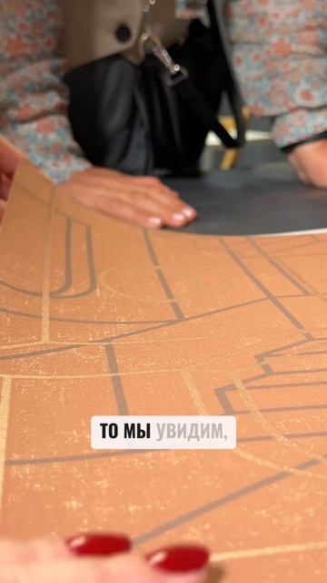 Чем флизелиновые обои отличаются от бумажных: рассказывает эксперт LOYMINA Group