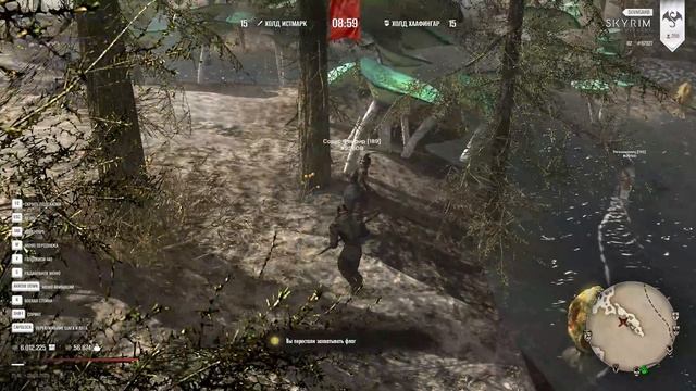 The Elder Scrolls V Skyrim Special Edition 2025.08.22 - 21.14.27.04