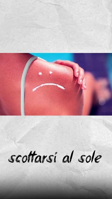 Лексика для пляжа: загорать