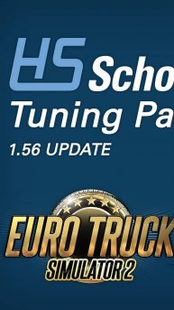 Обновление DLC HS Schoch в патче 1.56 #shorts