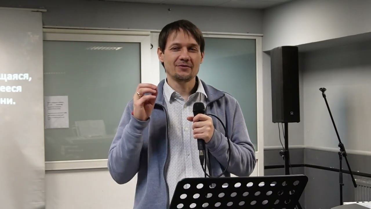 Надежда. Часть 5 | Проповедь 29.03.2025