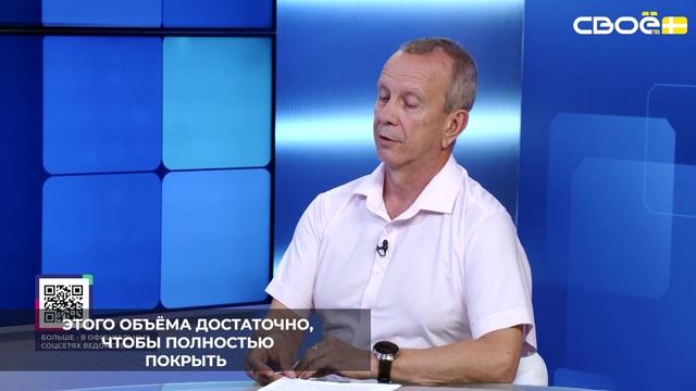 На Ставрополье тепловые электростанции, работающие на газе