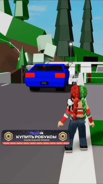 САХУР ПОЯВИЛСЯ В МОЕМ СНЕ! ЧТО ЕМУ НУЖНО?