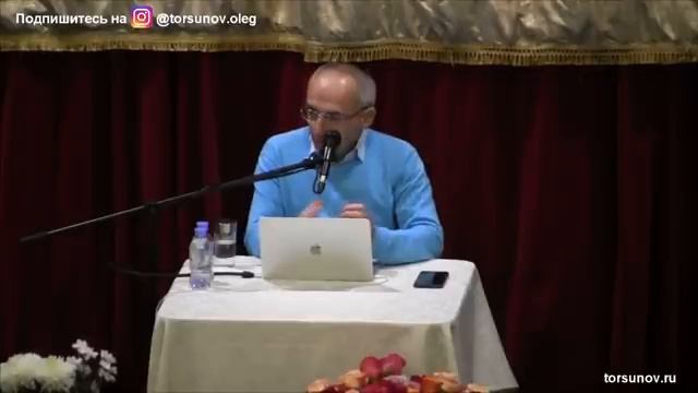 Торсунов О.Г. Полезные продукты и правильный образ жизни