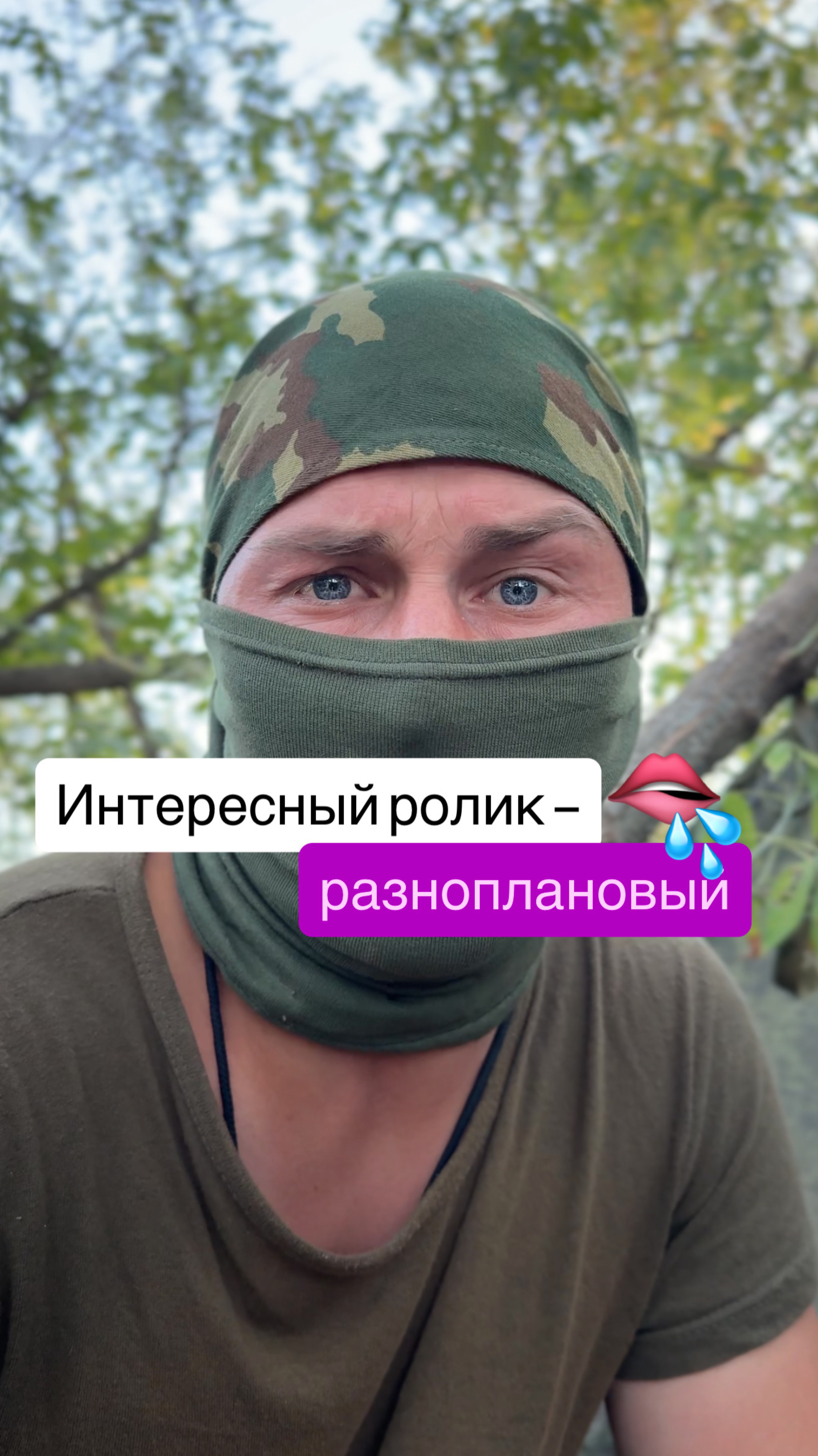 Хочешь научиться снимать красиво?