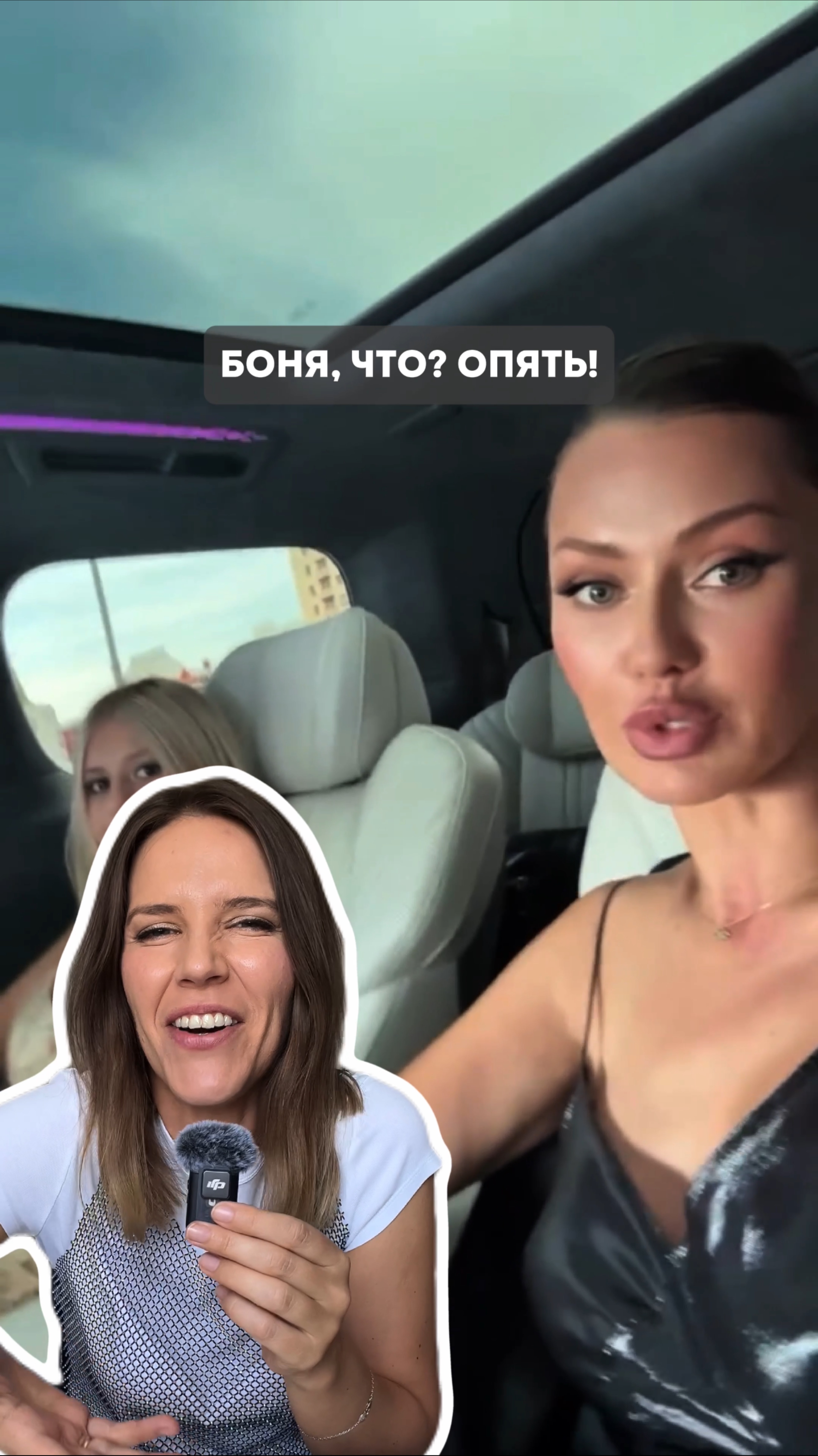 ВЫЗЫВАЕТ ЗАВИСИМОСТЬ