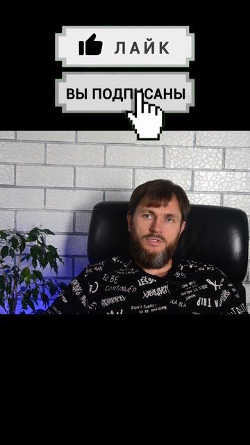 Смерть Отца или Матери - в любом возрасте это сирота #shorts #shortsvideo #short