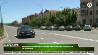 Введение новых программ в автошколах перенесли на полгода