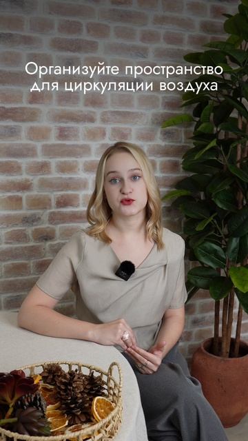 КАК РАЗМЕСТИТЬ МОРОЗИЛЬНУЮ КАМЕРУ?