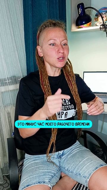 Щас будет крик души!