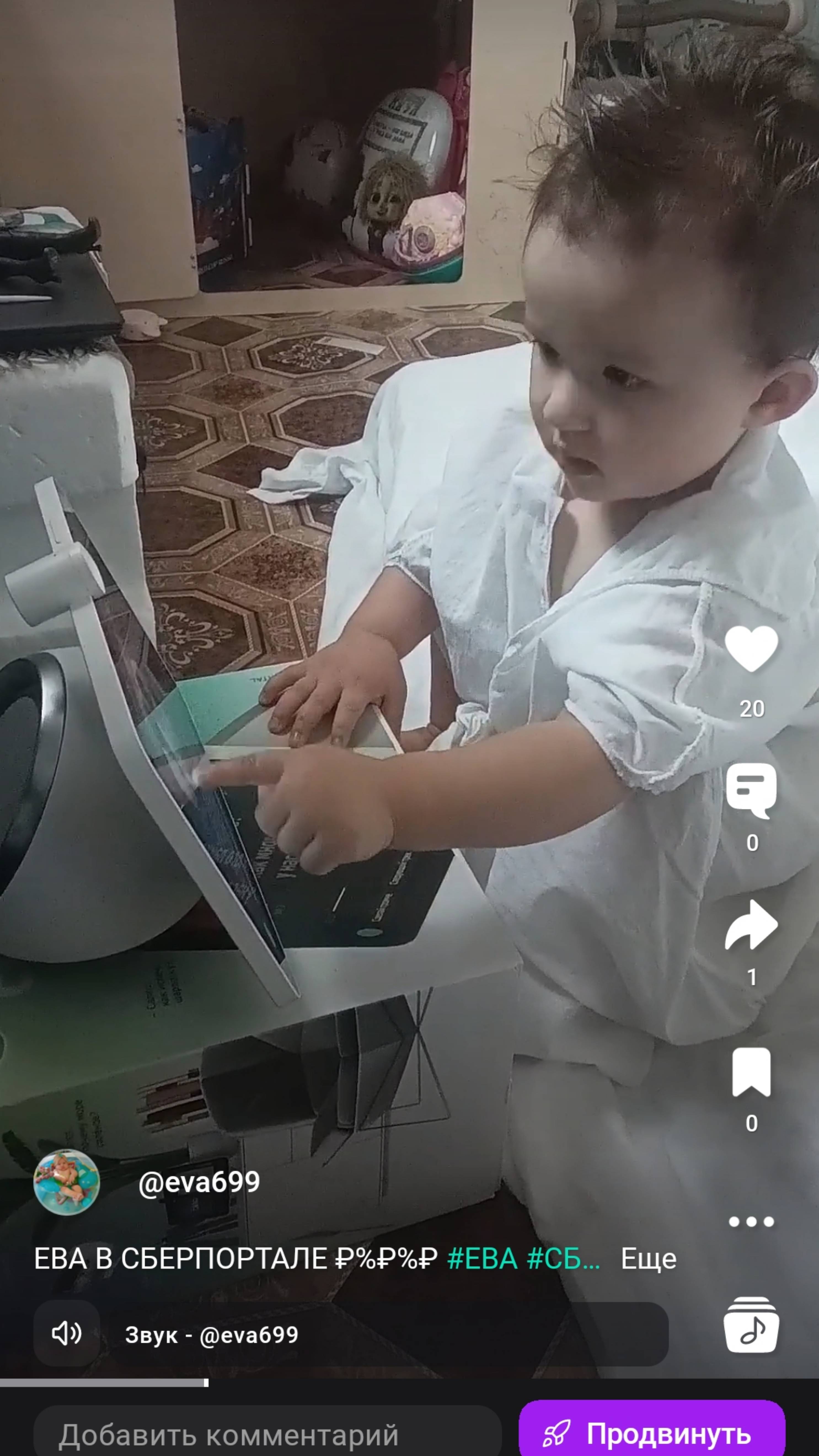 🐉🐲🐍 ИГРЫ 🐉🐲🐍