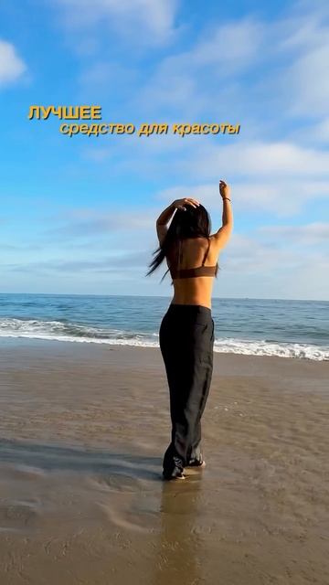 Бесплатный урок Твое Тело без отёков.