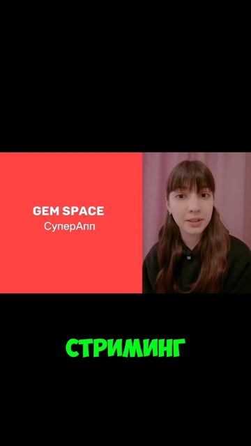 Простой, удобный и понятный