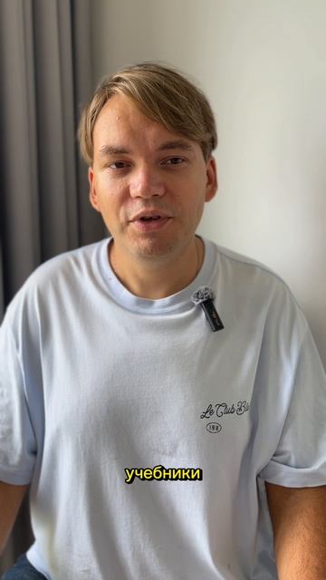 5 главных критериев выбора онлайн школы🎓