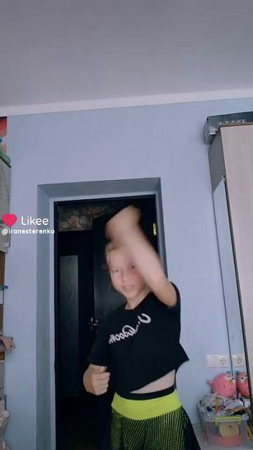 ты мужчина или кто