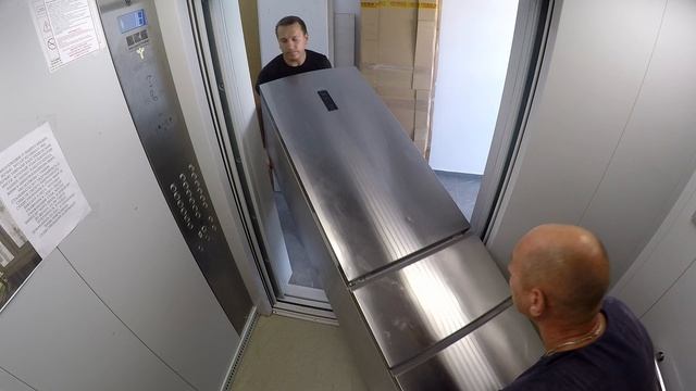 Холодильник