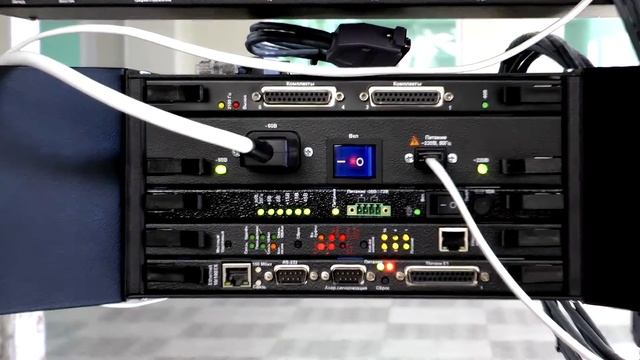 Мультиплексором