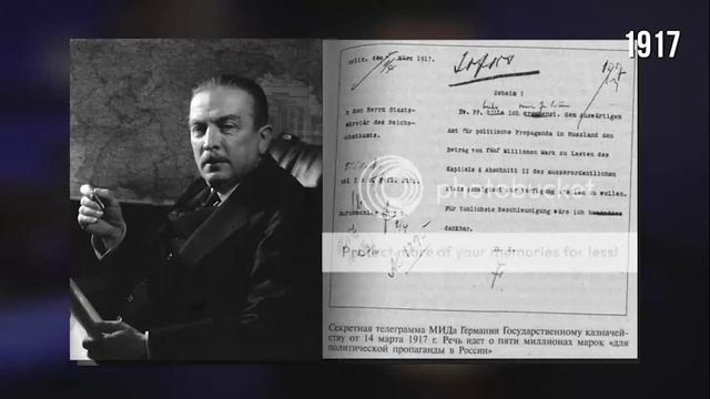 Кто такой иноагент Ленин