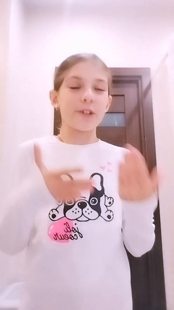 Первая фан встреча