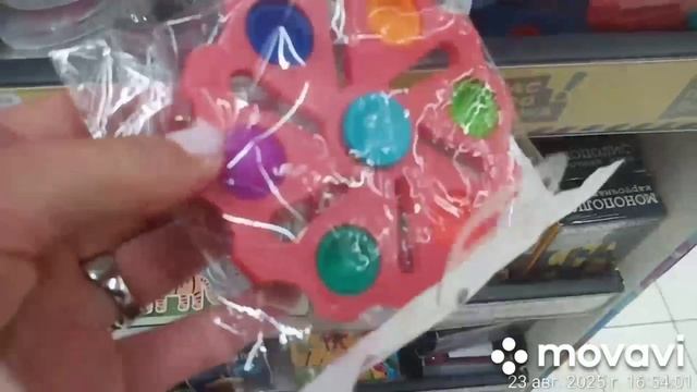 Отличные акции в магазине Ашан на детские игрушки и одежду