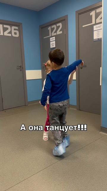 Доверяй, но проверяй!