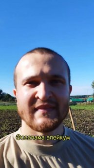 бәрәнге 🥔 #бәрәнге #картошка #уңыш #урожай #авыл #деревня #Чишма #ГараевДамир #shorts #short #татар