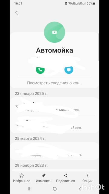 ПроДеньги.Размышления.Теория и практика.Фильм9.Серия3.Часть7 .mp4