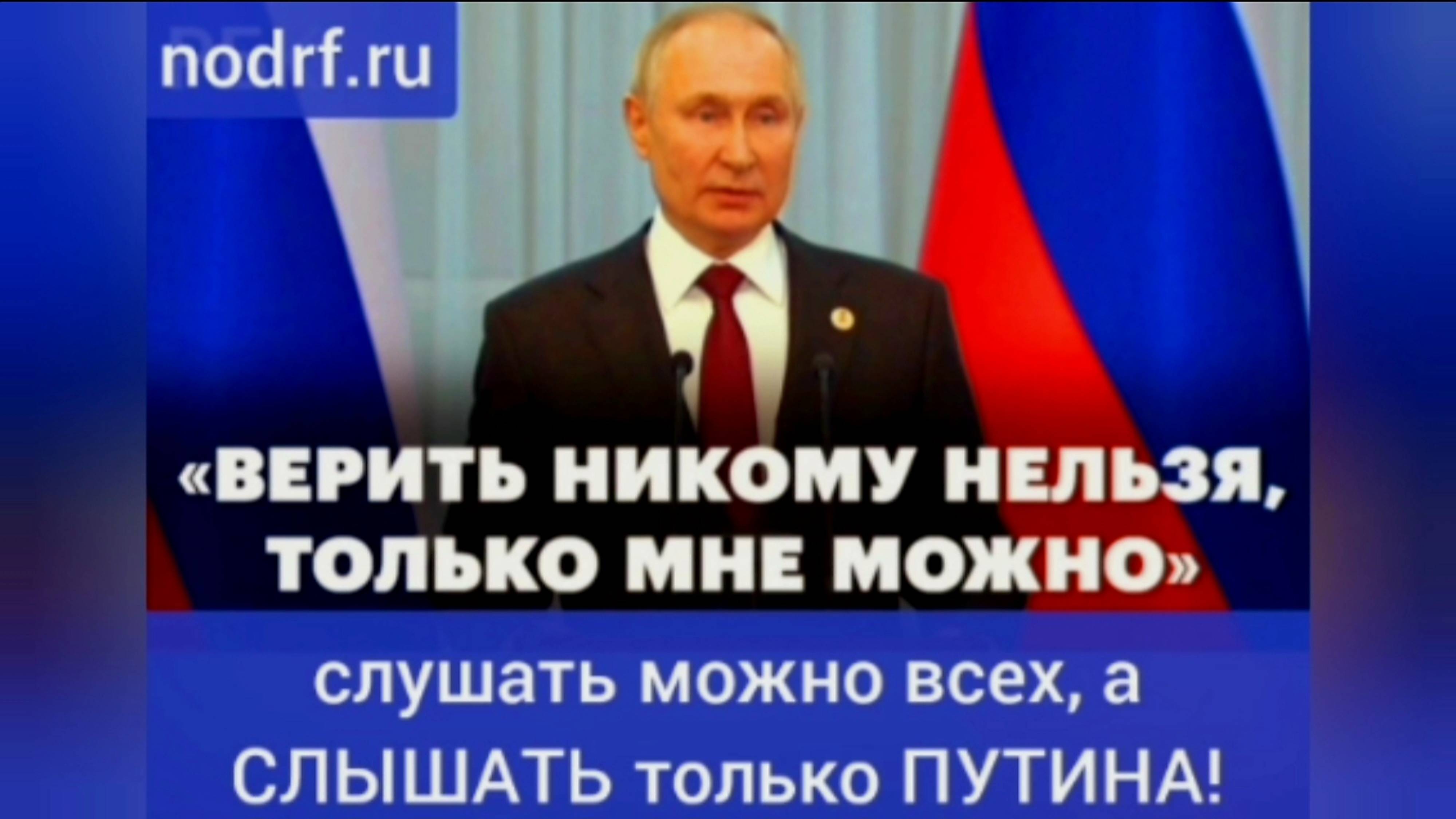 ❗️Встреча с Молодыми сотрудниками предприятий атомной отрасли.
