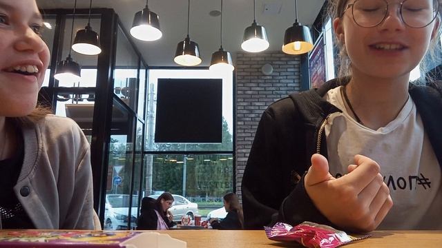 мугбанк (2 часть)