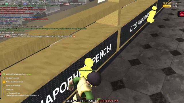 Grand Theft Auto  San Andreas 2025.08.23 - 01.09.16.02.DVR